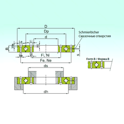 Bearing RU 148G images