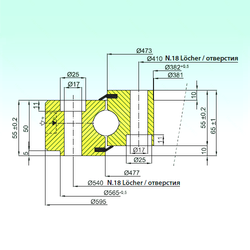 Bearing NB1.25.0475.200-1PPN images