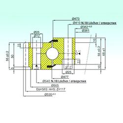 Bearing EB1.25.0475.202-1SPPN images