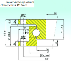 Bearing NK.22.0400.100-1N images