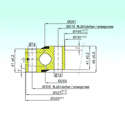 Bearing NB1.20.0260.202-1PPN images