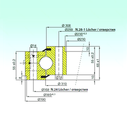 Bearing NB1.25.0308.200-1PPN images