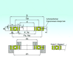 Bearing RU 178 images