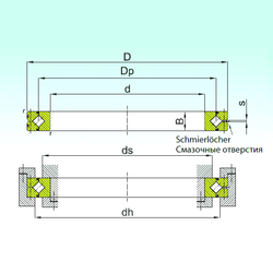 Bearing SX 0118/500 images