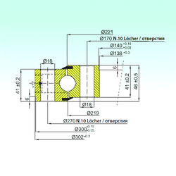 Bearing NB1.20.0220.200-1PPN images